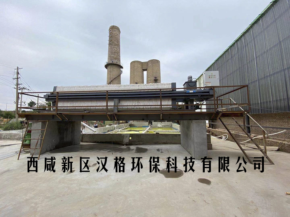 板框壓濾機(jī)在處理污泥時有哪些優(yōu)點